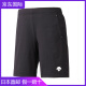 迪桑特（DESCENTE）日版男士短裤 DTM1311HP防风弹力短裤运动户外短裤 (黑色)BLK XO(185/90）