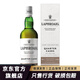 拉弗格（Laphroaig）利富 单一麦芽苏格兰威士忌进口洋酒艾莱岛 10年精选精锐夸特桶 1/4四分之一夸特桶QC700mL1瓶