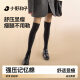 小野和子小腿过膝袜女秋冬款