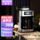 柏翠 (petrus) 咖啡机家用全自动美式滴漏式磨豆研磨一体机小型办公室煮咖啡壶PE3200
