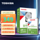 东芝(TOSHIBA) 1TB 32MB 5700RPM 监控硬盘 SATA接口 影音串流系列 (DT01ABA100V) 监视应用优化