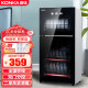 康佳(KONKA)商用消毒柜家用消毒碗柜立式臭氧杀菌红外线高温消毒65L双门ZTP108K21黑色