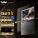 ThinkPad X1 Carbon【12期 免息】 可选2024款 旗舰系列超轻薄便携办公联想笔记本电脑 i5-1340P 16G 1T 2.2K屏 定制版 指纹识别 背光键盘