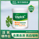 Uspick+uspick悠选爆炸盐600g去黄去渍除菌神器清洁剂衣服去污渍白色衣物 爆炸盐