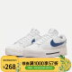 NIKE耐克（NIKE）女子大童厚底增高运动鞋 COURT LEGACY LIFT DM7590-104 36.5