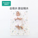 全棉时代婴儿针织复合隔尿垫可洗防水床单纯棉加大伊恩植物园90cm×70cm