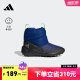 adidas ActiveSnow C.RDY舒适运动雪地靴男小童阿迪达斯轻运动 蓝/黑 30.5(180mm)