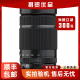 富士 XF50-140mm 50-230 II 55-200 100-40远摄长焦变焦二手微单镜头 95新 富士 XF 70-300  F4-5.6 标配