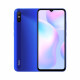 【二手95成新】小米 红米 Redmi 9A 5000mAh 人脸解锁 全网通4G 双卡双待 晴空蓝 4GB +64GB颜色随机发