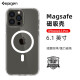Spigen 苹果13手机壳MagSafe磁吸保护套透明Phone13ProMax全包防摔气囊外壳新 苹果13Pro【全透明】磁吸款