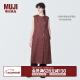 无印良品（MUJI） 女式 麻混 弹力 背心连衣裙 女装裙子夏季  BC2IHC4S 棕色 M (160/84A)