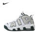 NIKE耐克（滔搏运动）男大童NIKE AIR MORE UPTEMPO KI (GS)篮球鞋 FQ1938-100 38