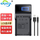 奥德盛（ODSX） 适用 尼康 AW1 J1 J2 J3 S1 V3 P1000 COOLPIX P950 相机 USB 充电器 EN-EL20