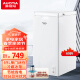 澳柯玛（AUCMA） BC/BD-69H迷你冰柜立式小型家用商用冰箱冷藏冷冻柜单温小冷柜母乳囤货 皓月白