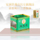 安溪铁观音 一级清香型铁观音浓香型碳焙乌龙茶罐装250g 一级清香FS009-250g
