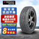 优科豪马横滨轮胎 E70 B 215/60R16 凯美瑞皇冠锐志天籁