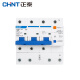 正泰（CHNT）NXBLE-125-3P+N-C100-30mA 小型漏电保护断路器 漏保空气开关 三相电漏保