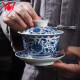 鐘家窑（Zhong' s Kiln）景德镇陶瓷手绘釉下彩青花柴窑盖碗 大号点工缠枝莲纹泡茶碗茶杯