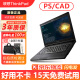 联想ThinkPad二手笔记本电脑  E440E49E450E470CE480R480E570 i5-3210 8G 256G固态 独显