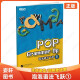 【现货】 新东方 泡泡语法飞跃1 POP grammar up（10-13岁）泡泡少儿教育小学语法 专项解析语法，讲解繁简得当，习题难易有序