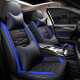 2021新款东风风光500 1.5L专用座套四季通用全包夏季皮革汽车坐垫 全皮豪华版黑蓝色