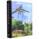 【新华书店 官方正版】东非野生动物手册 少儿书籍动物世界儿童图书大百科 中小学生科普类书籍动物王国图鉴图册动物书 我的野生动物朋友们