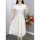 皮尔卡丹短袖连衣裙女2024新款夏季碎花小个子品牌白色显瘦裙子 米色 L  建议106-115斤