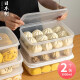 sungsa日本进口馒头收纳盒包子花卷饺子盒保鲜盒速冻水饺盒食品级冷冻 3000ml(2个装)