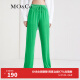 MO&Co.夏季抽绳高腰条绒直筒裤休闲裤MBB2PAT014通勤 鲜绿色 M/165
