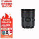 佳能（Canon） EF 24-70mm f/2.8L II USM L级全画幅镜头专业单反大三元 佳能EF24-70mm F4 IS USM【白盒】 套餐:超薄高清UV+清洁套装+3年保+防丢绳