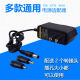 奥立仁5V9V12V15V电源适配器/音响充电器机顶盒/路由器/光猫/电源线 15V2A【两个转接头】