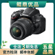 尼康/Nikon D5100 D5200 D5500 入门级半画幅数码高清旅游 95新二手单反相机 尼康 D5100 18-55 套机 官方标配