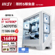 微星（MSI）宙斯盾Ti 14代i7 14700KF/RTX4070TiS/32G DDR5/2TB电竞游戏设计师台式电脑主机全套diy组装整机