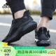 阿迪达斯 （adidas）男女同款时尚潮流运动舒适透气休闲鞋FW4685 40.5码UK7码