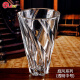 高斯（Glass）水晶玻璃花瓶欧式古典简约透明花器卧室客厅创意时尚摆件乔迁礼物 透明
