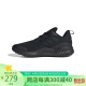 阿迪达斯 （adidas）男子休闲系列 ALPHACOMFY跑步鞋 ID0351 42.5码 UK8.5码