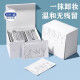 悠宜（unny club）卸妆湿巾净颜清肌卸妆水油温和不刺激敏感肌肤可用30片 卸妆湿纸巾30片
