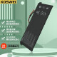 KOSWEI适用宏碁Acer N17C1 AN515-51 52笔记本电池 TravelMate P238-M-581F