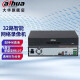 大华dahua硬盘录像机32路8盘位4K高清H265网络监控主机DH-NVR4832-HDS2/I 官方标配不含硬盘