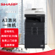 夏普（SHARP）A3打印机复印机激光 a3a4一体复合机 大型打印机办公商用 双纸盒 BP-M2322R