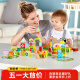 Hape【店铺主推】 积木 80粒宝宝花园桶装木头拼装玩具1-3岁儿童礼物