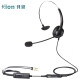 北恩（HION）FOR600 头戴式话务员耳机电话耳麦呼叫中心客服电销耳麦外呼耳机-双插头+调音量+闭音（B5.1）