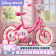奥仕龙x迪士尼联名自行车儿童3-6岁小孩单车4-8岁公主款儿童自行车 草莓熊-后座-礼包 16寸 适合100-120cm