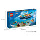 乐高（LEGO）积木 新品 儿童拼装玩具模型潜艇探险海洋男孩女孩生日礼物 60377 潜水探险船