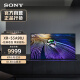索尼（SONY）XR-55A90J 55英寸 OLED全面屏电视 4K超高清HDR XR认知芯片 银幕声场旗舰版 京东小家智能生态