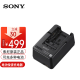 索尼（SONY）NP-FV70A / FV100A电池 AX100 AX700 AX60 AX45 CX680 CX450摄像机原装锂电池 BC-QM1快速充电器