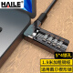海乐（Haile）笔记本电脑锁防盗锁 戴尔外星人游匣 灵越 成就5*4楔形锁孔AL-8
