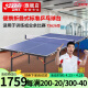 红双喜乒乓球台T3626含网架 简易折叠安装CTTA标准室内乒乓球桌 T3626折叠乒乓球台+原装网架