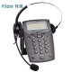 北恩（HION）VF560 耳机电话机套装 话务员客服电话机 呼叫中心外呼耳麦电话 VF560标配FOR600单耳 /