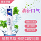 华莱健湖南安化黑茶华莱健黑茶牙膏138克全新升级茶爽薄荷清新口气美白 黑茶牙膏1支